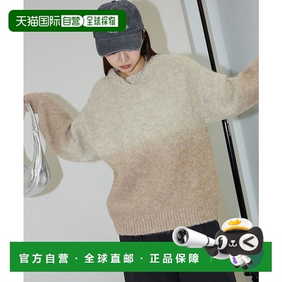 1h可退 日本直邮PUBLUX 女装 渐变色针织衫 宽松显瘦短款设计 323