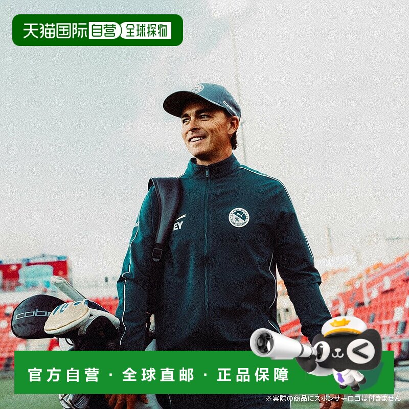 日本直邮PUMA x Reigning Champ T7 男士高尔夫夹克彪马