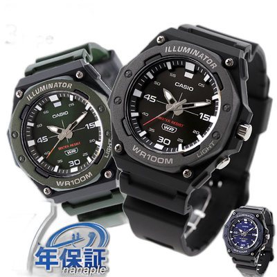 日本直邮卡西欧CASIO MW-620H标准Chipkashi男士手表品牌Casio卡