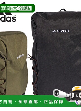 日本直邮阿迪达斯 MT ESS BP 20L 男女士背包20L 容量Terrex Clim