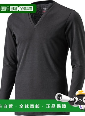 【日本直邮】Mizuno美津浓 男士发热V领打底衫 薄型 C2JAA612外套