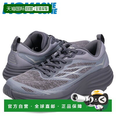 日本直邮HOKA ONE ONE 运动鞋 Bondi 8 TS Caged 男士 BONDI 8 TS