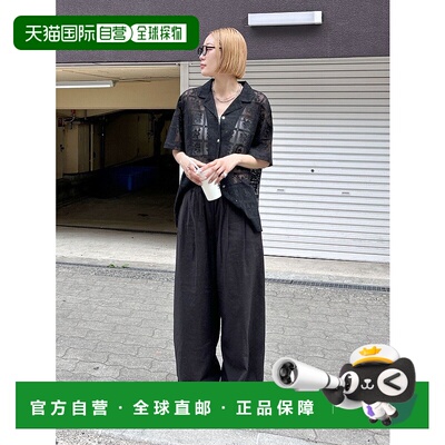 1h可退 日本直邮Ungrid女装春夏款高腰曲线宽松长裤 112530778401