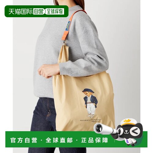 日本直邮Ralph Lauren C-zero防水雨衣 Polo Bear 季节熊 中性 70