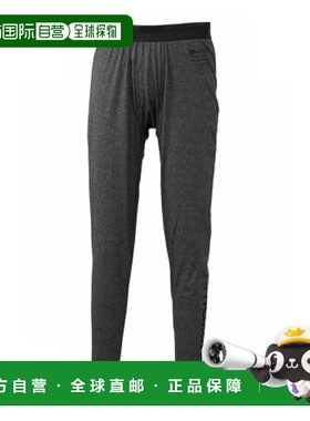 日本直邮橙蓝穿 Mazume Prime Flex 紧身裤 M 灰色 MZAP-678