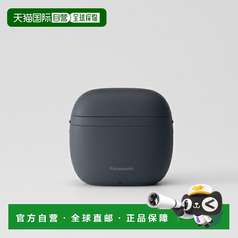 日本直邮松下 ESP330UA 深层电动剃须刀适用于 Lamdash Palmy ESP