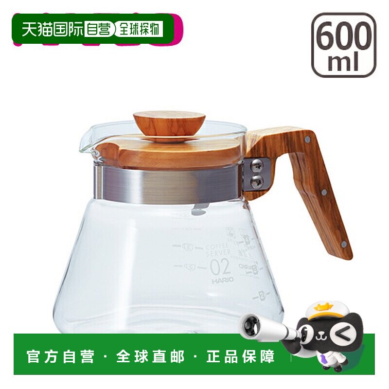 日本直邮HARIO 咖啡壶 600 VCWN-60-OV 橄榄木 600ml