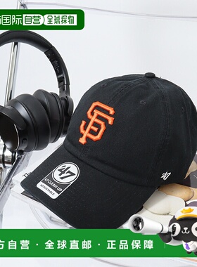 1h可退 日本直邮47 MLB男女款经典弯檐棒球帽 CALHTRGW06GWS/HTRG