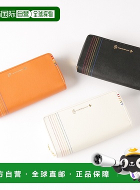 CASTELBAJAC 长钱包胸部配件 27606