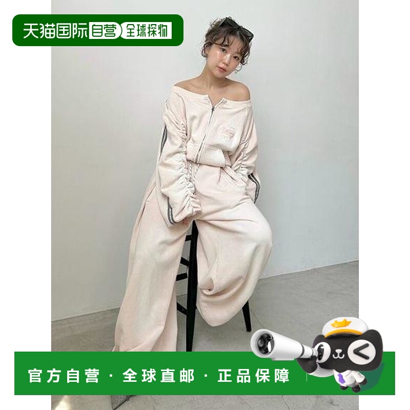 1h可退 日本直邮【SNIDEL/NUTMEG】宽松褶皱休闲裤 日系甜美穿搭