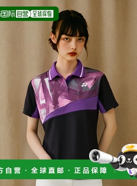 日本直邮 [Yonex 网球/羽毛球服（女）] 比赛衬衫/女 (20737)