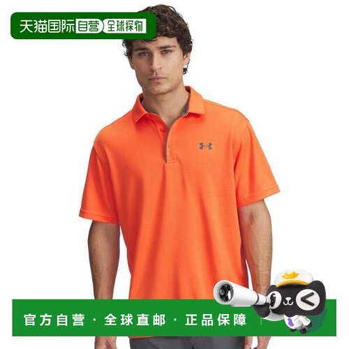 日本直邮Under Armour 徽标Polo领短袖Polo衫 男款 橘色安德玛