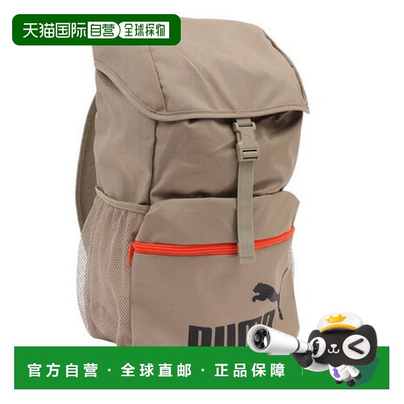 日本直邮 PUMA 男士女士 Phases TOPLOADER BP 迪帕克背包 25L [0
