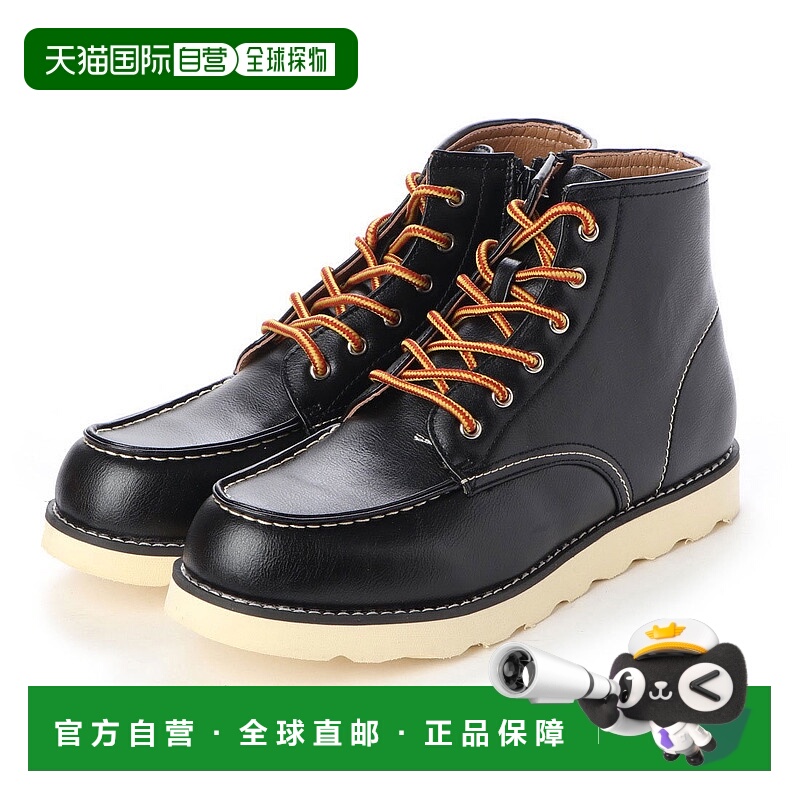 【日本直邮】Bracciano Boots 男式轻质侧拉链工作靴（黑色）