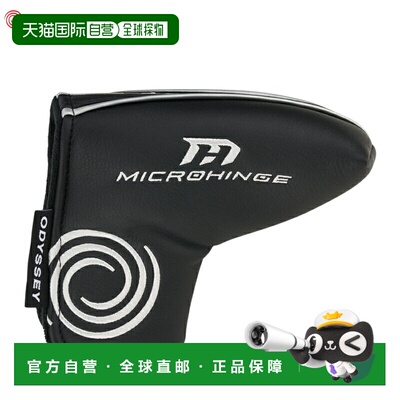 日本直邮Odyssey Micro Hinge 磁吸式推杆套 宽blade型 5524382