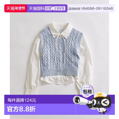 1h可退 日本直邮OLIVE des OLIVE 女装 针织背心+衬衫两件套 可单