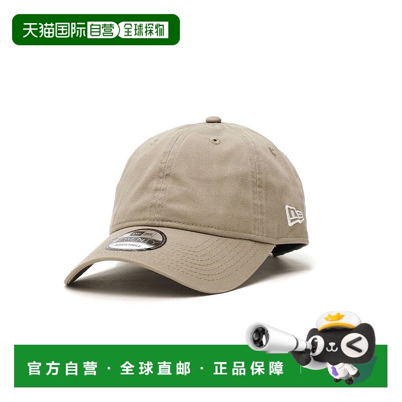 日本直邮NEW ERA 棒球帽 9TWENTY 基础款水洗棉 [NE3448EU005246]