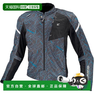 【日本直邮】[KOMINE] 摩托车夹克 JK-1283 防护全网夹克 深蓝黑