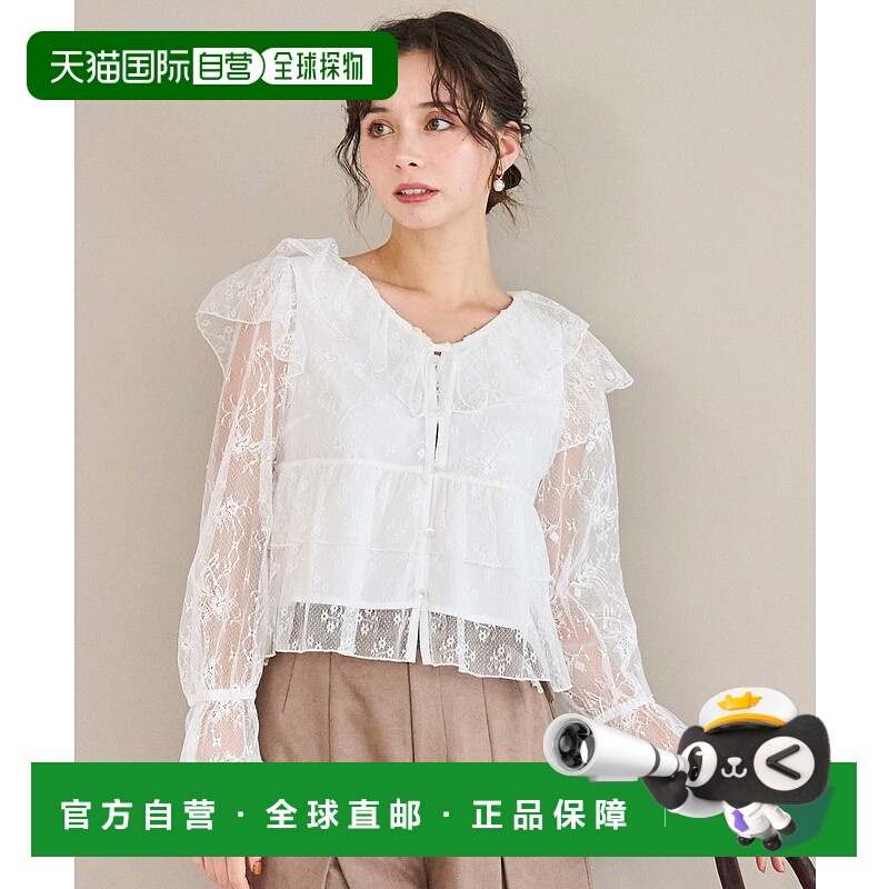 日本直邮31 Sons de mode 碎花褶边丝带衬衫