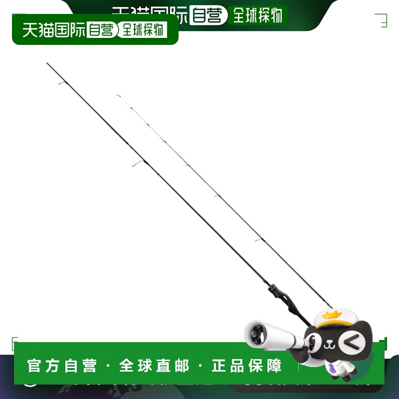 日本直邮Shimano 小型路亚竿 Soare XR S54SUL-S [2021 型号]