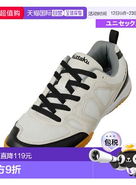 日本直邮Nittaku 乒乓球鞋 试穿/TRY ACT/男女通用 (NS-4441)