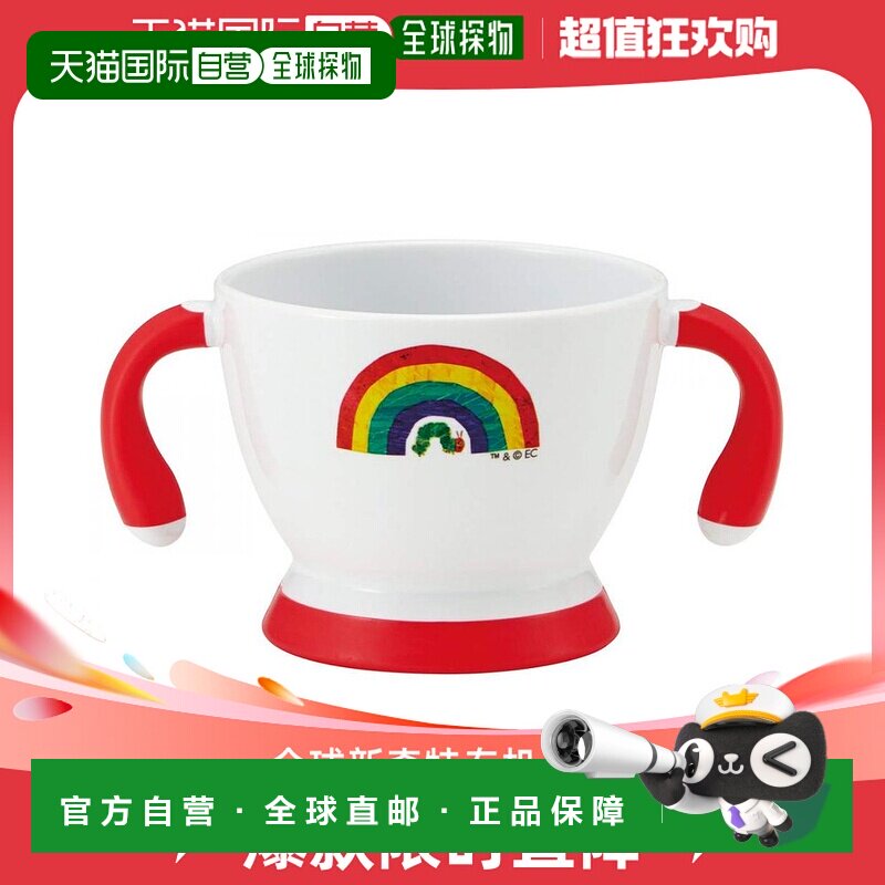 【日本直邮】斯凯达 宝宝马克杯 双手柄200ml 好饿的毛毛虫图案WP