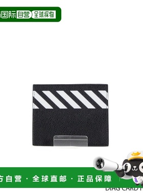 米白色DIAG卡包〔OMND005R19C44032〕卡牌卡片夹卡套