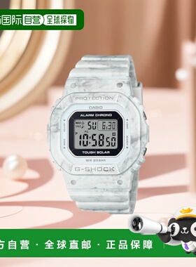 【日本直邮】G Shock卡西欧 女士手表 白色 GMS-S5600RT-7JF