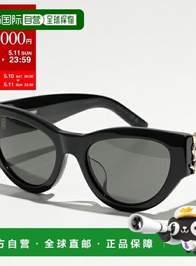 日本直邮 SAINT LAURENT 太阳镜 SL M94/F 男士波士顿型眼镜 日期