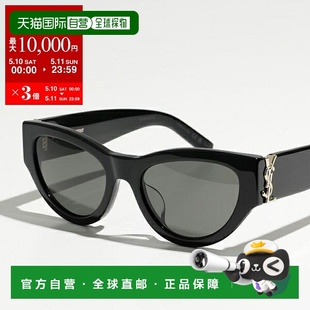 太阳镜 波士顿型眼镜 SAINT 日期 男士 LAURENT 日本直邮 M94