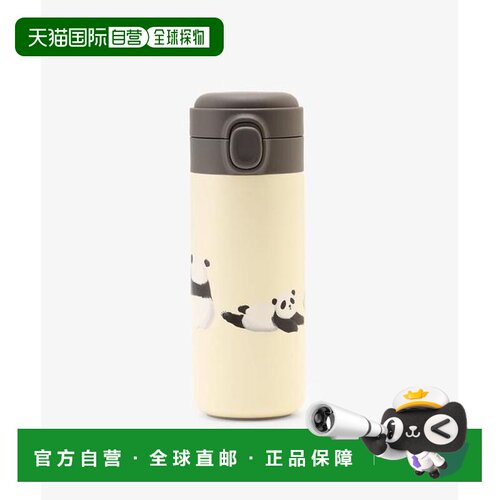 日本直邮Afternoon Tea 熊猫 一键开合水杯 340ml