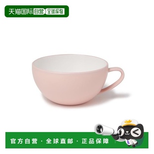 1h可退 日本直邮Francfranc 斯拉吉 微波炉适用杯子