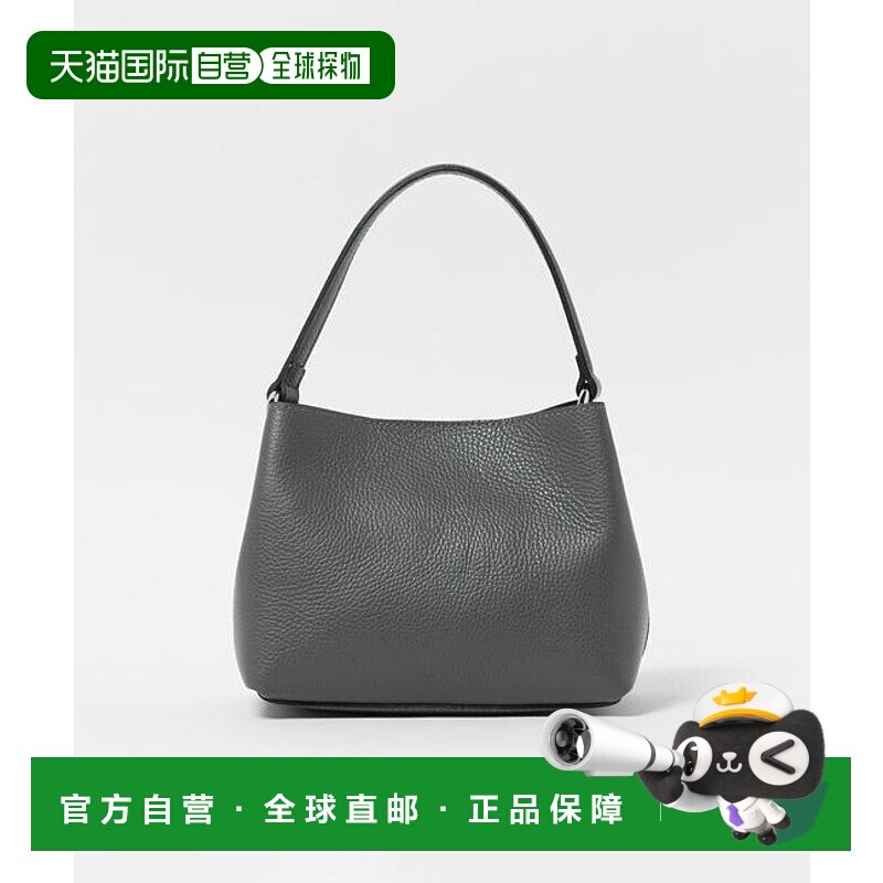 1h可退 日本直邮green label relaxing  MARCO BIANCHINI 盒子包