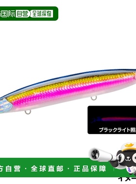 日本直邮Duel 诱饵Lure硬核音爆 SB Minnow 125F 3.HKRS K Red Sh