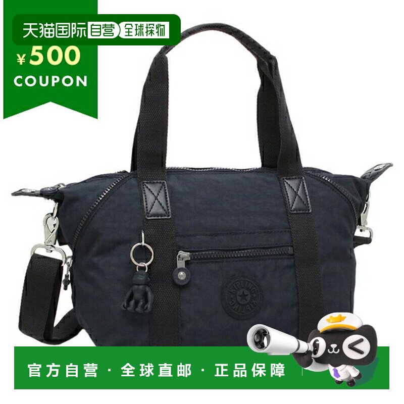 日本直邮Kipling 迷你手提包 Art 13L 海军蓝 女款 KIPLING K0132