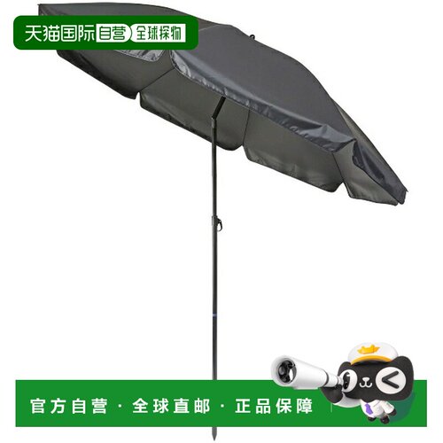 日本直邮CAPTAINSTAG CS 黑标系列 UV 防护遮阳伞 200cm 黑色户外