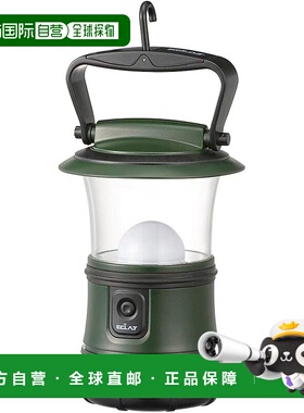 【日本直邮】欧姆电机LED电池灯 调光调色 480流明 户外LN-50C7-G