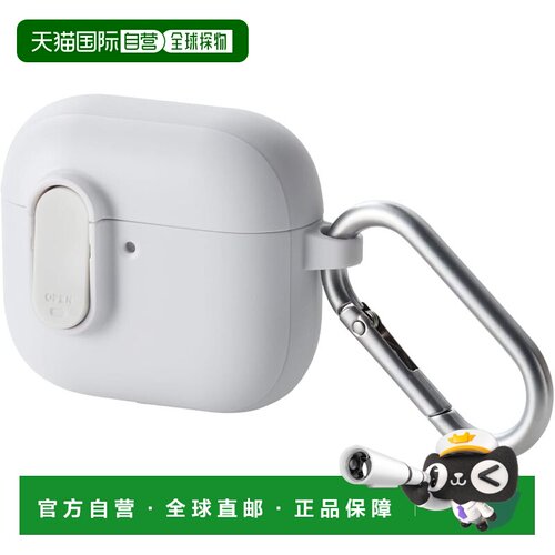 【日本直邮】ELECOM AirPods4代 TOUGH SLIM 保护壳