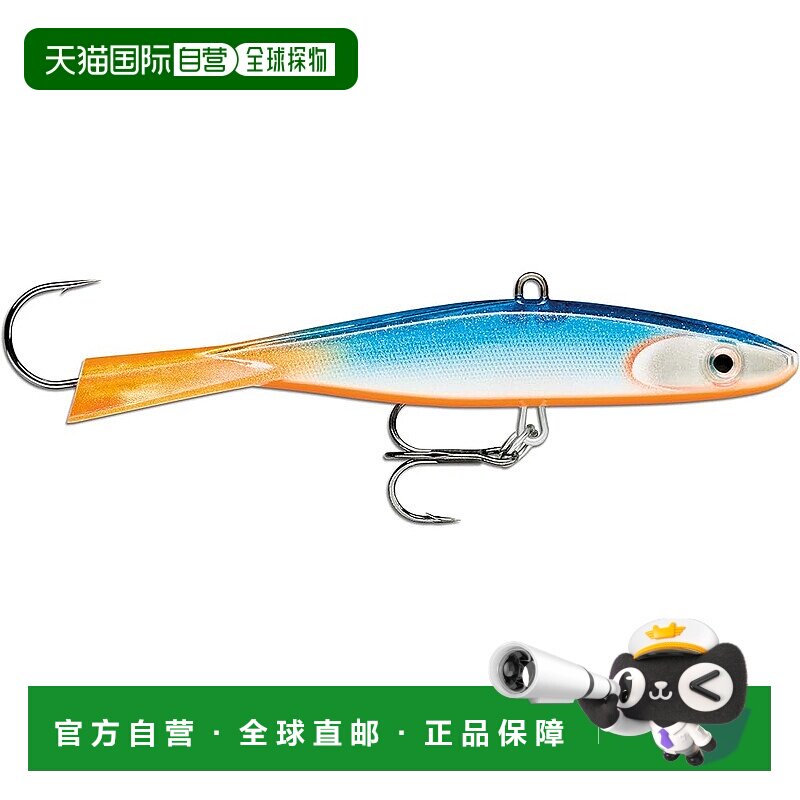 【日本直邮】Rapala Jigging Shadow Rap 9厘米 JSDR9-BSR