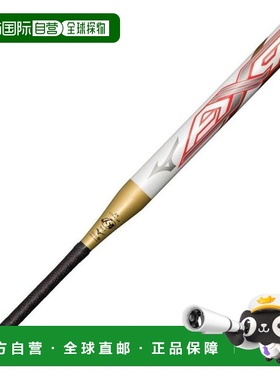 日本直邮MIZUNO 青少年垒球用2号橡胶球棒AX4 80cm [1CJFS62480 0