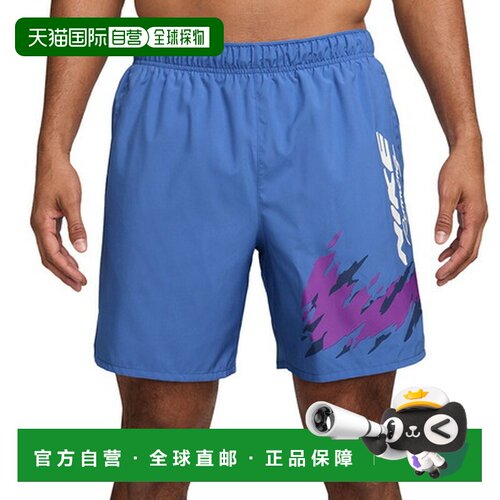 日本直邮Nike 男子 Dry-Fit Brief-Lined Running 短裤 [HV213941
