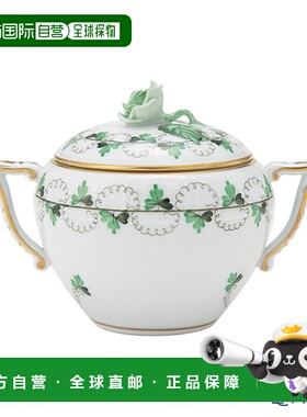 日本直邮HEREND香菜绿PE糖罐（玫瑰色）200ml 00472-0-09 餐具品