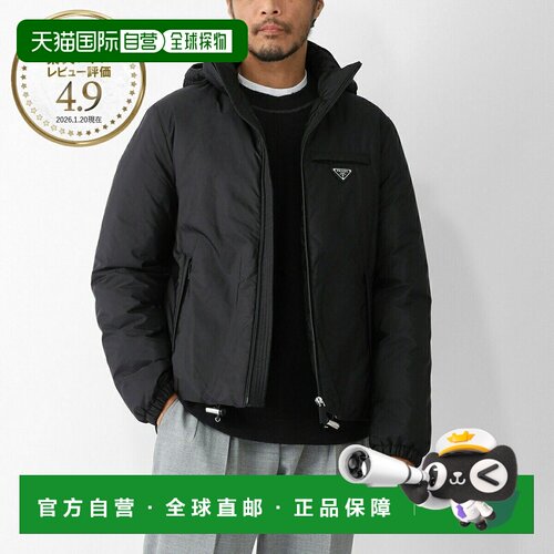 日本直邮Prada 男士黑色羽绒服sgn955 s191 1wq9 f0002