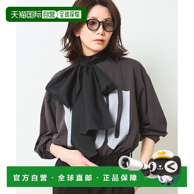 日本直邮KATHARINE HAMNETT 女士 长袖 slogan T恤（Whim Gazette