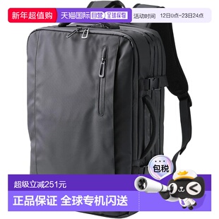 【日本直邮】宜丽客 双肩背包 可扩容 撥水 33L 黑色BM-XBPEX01BK
