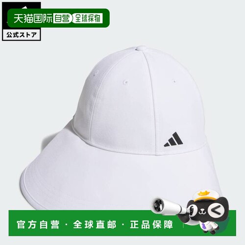 日本直邮adidas 女士高尔夫宽边帽 [JG3547] 白色