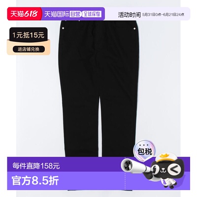 1h可退 日本直邮EDWIN 男士E402F修身直筒牛仔裤 E402F0001直筒裤