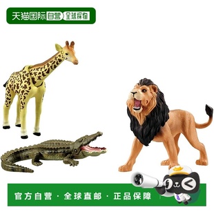 【日本直邮】多美玩具 Ania AA-01 萨凡纳强动物套装动物恐龙