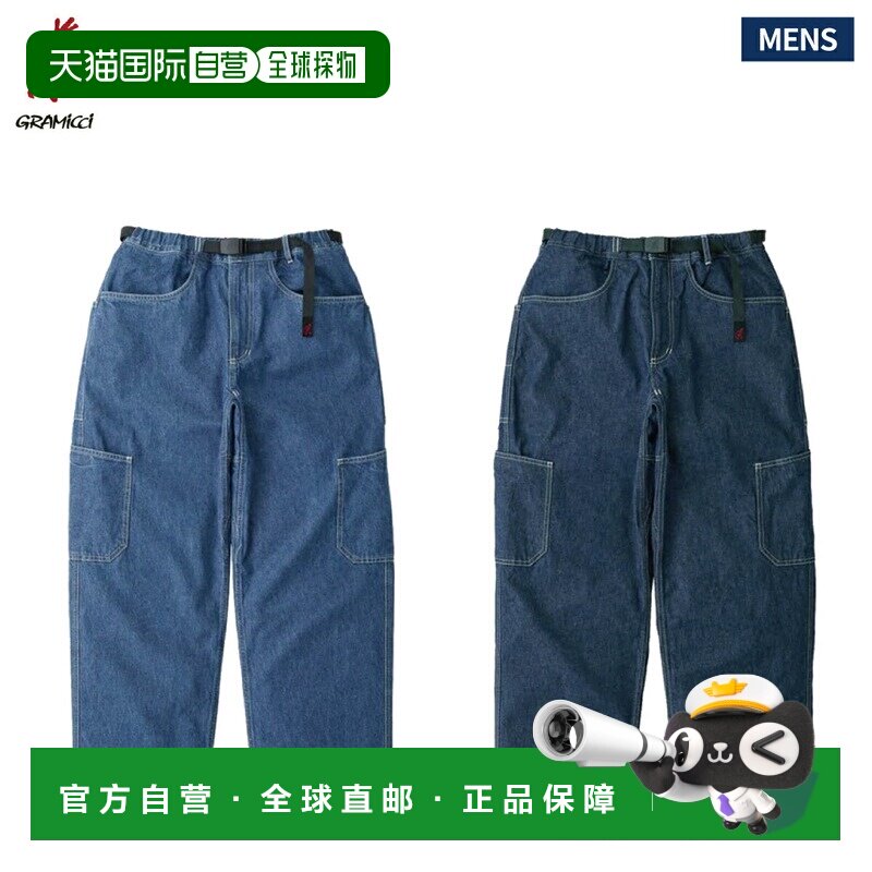 日本直邮Gramicci Rock Slide 牛仔裤G5FM-P058长裤休闲裤