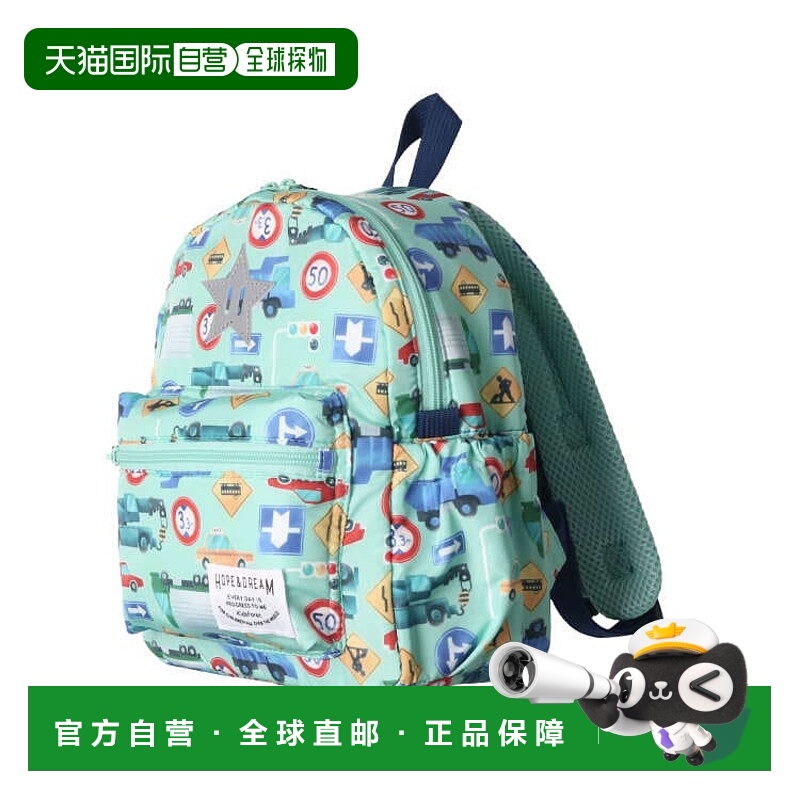 日本直邮Kids Foret 恐龙与工作车印花 防水 儿童卡通 双肩包 B81